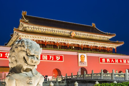 BEIJING, CHINA - JUNE 24, 2014: The Tiananmen Gate at Tiananmen Square. The gate was used as the entrance to the Imperial City, within which the Forbidden City is also located.のeditorial素材