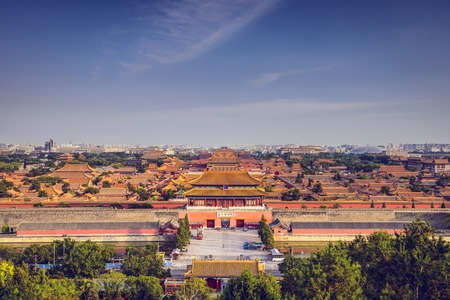 Beijing, China at the Imperial City north gate.のeditorial素材