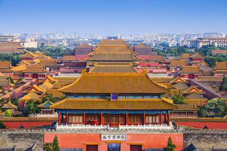 Beijing, China city skyline at the Forbidden City.のeditorial素材