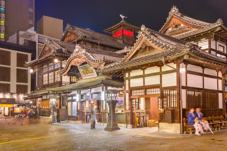 MATSUYAMA, JAPAN - DECEMBER 3, 2012: Tourists at Dogo Onsen bath house. It is one of the oldest bath houses in the country.のeditorial素材