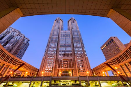 TOKYO, JAPAN - AUGUST 3, 2015: The Tokyo Metropolitan Government building. The building is headquarters of the Tokyo Metropolitan Government which governs 23 wards and outlying cities of Tokyo.のeditorial素材