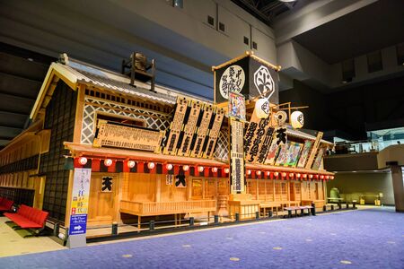 TOKYO, JAPAN - JULY 28, 2015: Historic building recreations at Edo Museum. The museum illustrates the past of Tokyo, once kown as Edo.のeditorial素材