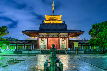 Shitennoji Temple in Osaka, Japan.のeditorial素材