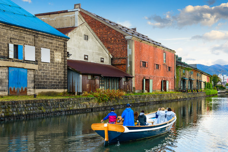 Canals of Otaru, Japan.の写真素材