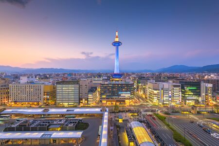 Kyoto, Japan city skyline from abvoe at dusk.の写真素材