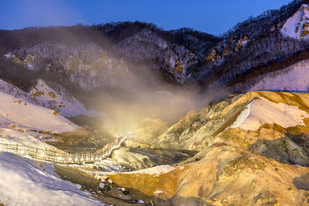 Noboribetsu, Hokkaido, Japan hot springs landscape during winter.の写真素材