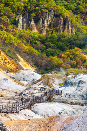 Jigokudani, known in English as "Hell Valley" is the source of hot springs for many local Onsen Spas in Noboribetsu, Hokkaido, Japan.の写真素材