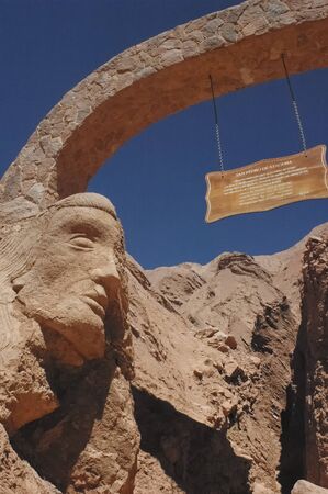 The entrance of the Pucara de Quitor
