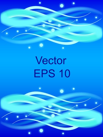 Polar lights vector, star in the dark blue skyのイラスト素材