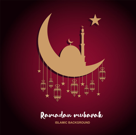 Creative Ramadan Mubarak text design.のイラスト素材
