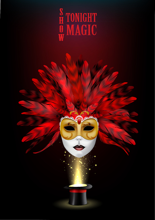 Magic show background with realistic magician hat and masquerade mask.のイラスト素材