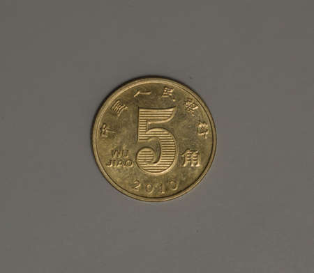 RMB coins の写真素材