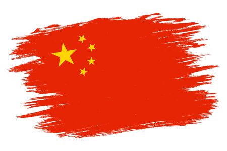 Vector vintage China flag. Drawing flag of China in grunge style.のイラスト素材