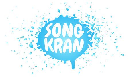 Vector emblem for Songkran festival in Thailand. Logo for water festival with lettering and water drops.のイラスト素材