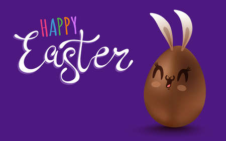 Vector lettering for Easter. Vector banner with lettering Happy Easter and chocolate egg with kawaii face.のイラスト素材