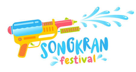 Vector for Songkran festival in Thailand. Emblem for water festival with gun.のイラスト素材
