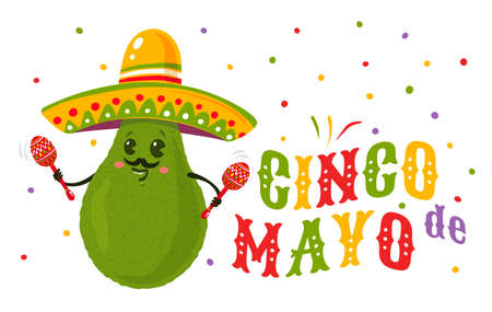 Vector poster for Cinco de mayo with a avocado with mexican sombrero and maracas. Cinco de mayo festive. Vector illustration of avocado in sombrero for Cinco de mayo festival.のイラスト素材