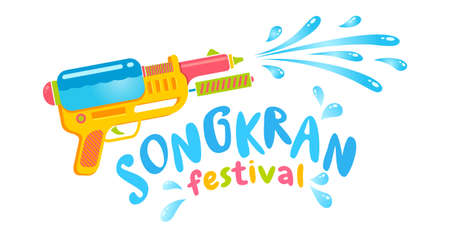 Vector logo with water gun for Songkran festival in Thailand. Logo for water festival with gun.のイラスト素材