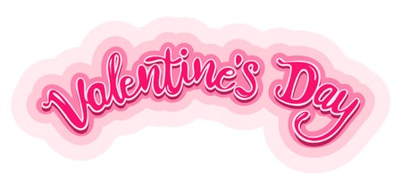 Vector emblem for Valentine's day. Logo for Valentine's day with hand drawing letters. Lettering for Valentines day.のイラスト素材