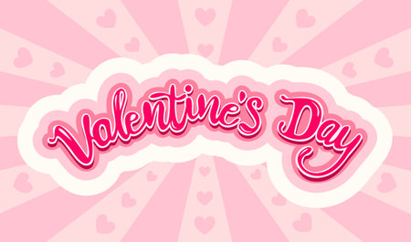 Vector retro poster for Valentine's day with hand drawing lettering. Logo for Valentine's day with hand drawing letters. Lettering for Valentines day.のイラスト素材