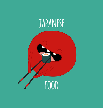 Funny sushi set. Bottle of sake, sushi, rice, soy sauce. Vector illustration.のイラスト素材