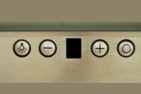 There are four buttons on the control panel