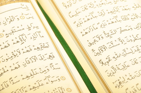Pages of book of Quranの写真素材