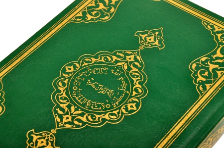 Pages of book of Quran