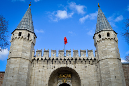 Entrance of the Topkapi palace, Turkey Istanbulのeditorial素材