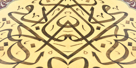 Islamic calligraphy characters on paper with a hand made calligraphy pen, Islamic artの写真素材