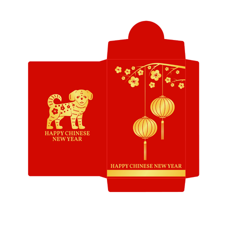 Chinese New Year red envelope flat icon. Chinese New Year red envelope flat icon.