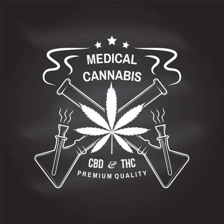 Medical cannabis badge, label with cannabis leaf and glass bong. Vector Vintage typography  design with cannabis leaf and glass bong silhouette For weed shop, cannabis, marijuana delivery serviceのイラスト素材