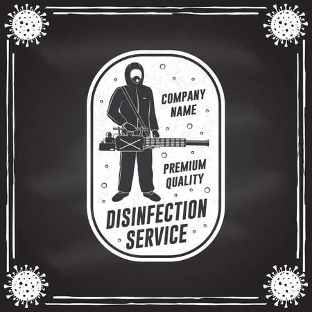 Disinfection and cleaning services badge,   emblem. Vector. For professional disinfection and cleaning company. Vintage typography design with disinfectant worker and sprayerのイラスト素材