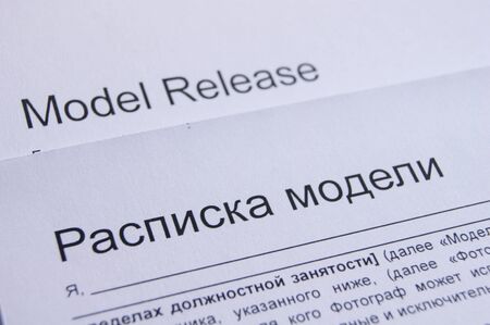 model releaseの写真素材