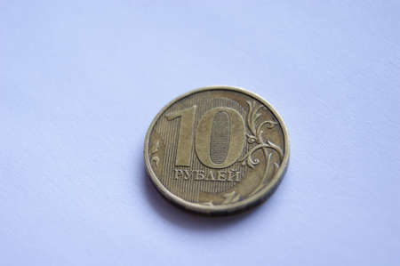 ten rublesの写真素材