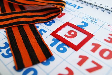 Victory Dayの写真素材