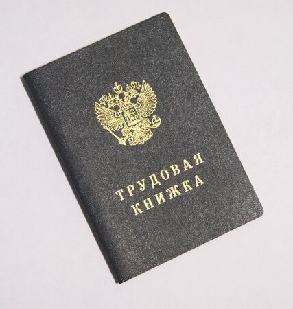 labor bookの写真素材