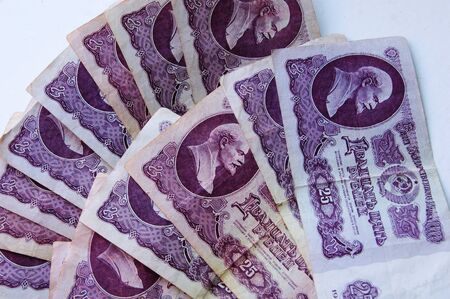 Soviet ruble, moneyの写真素材