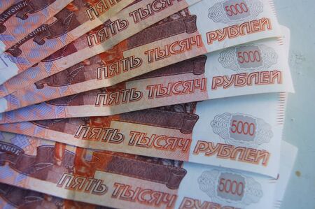 Ruble, moneyの写真素材