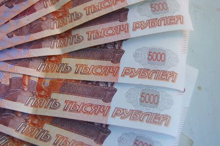 Ruble, money