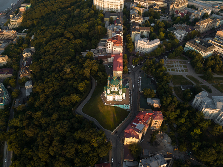 Panorama of the city of Kiev with a view of the Dnieper River, the historical and industrial districts of the city and the left bankの写真素材