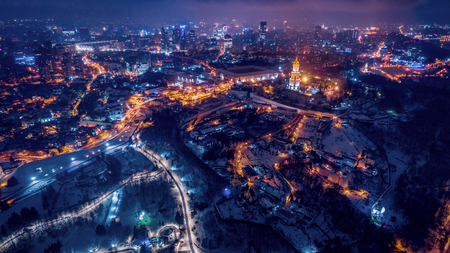 Spectacular nighttime skyline of a big city at night. Kiev, Ukraineの写真素材