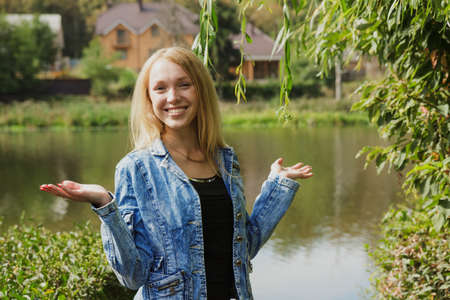 beautiful young woman portrait outdoors