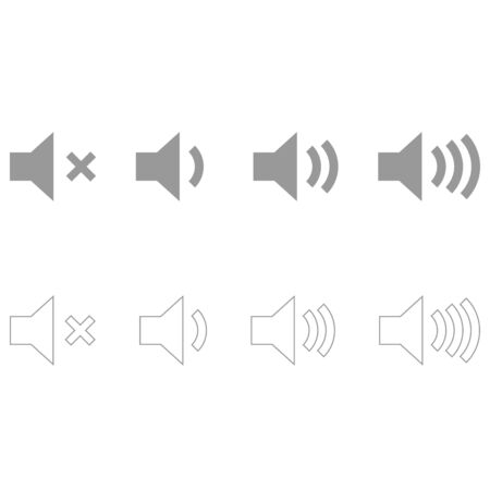 Volume  it is the grey color icon .のイラスト素材