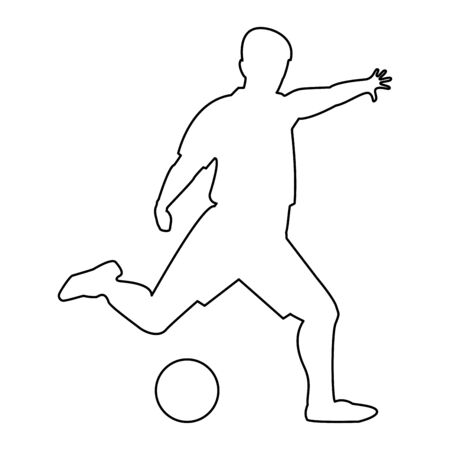 Footballer   it is the black color icon .のイラスト素材