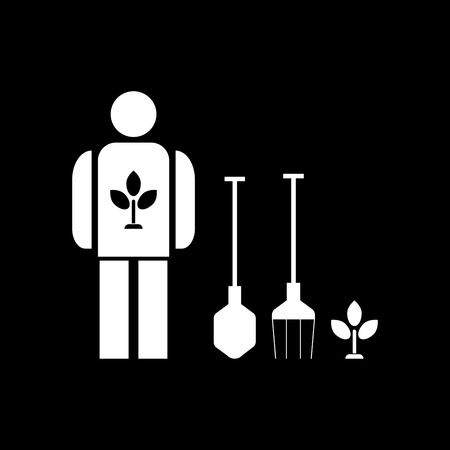 Lawn maintenance it is the white color icon.のイラスト素材