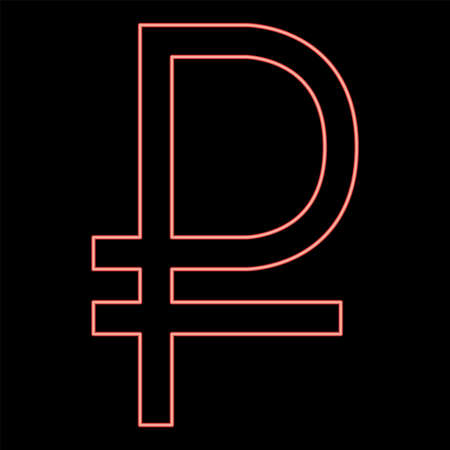 Neon sign ruble red color vector illustration flat style light imageのイラスト素材
