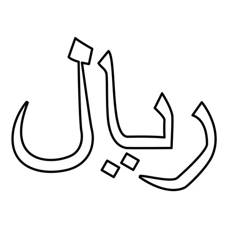 Rial currency symbol Rial's symbol Yemeni sign contour outline line icon black color vector illustration image thin flat style simpleのイラスト素材