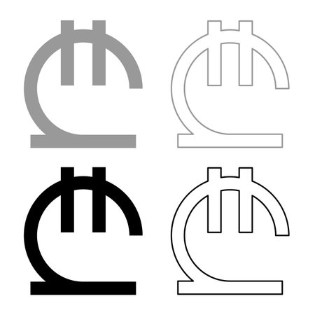 Georgian lari currency symbol GEL money sign set icon grey black color vector illustration image simple solid fill outline contour line thin flat styleのイラスト素材
