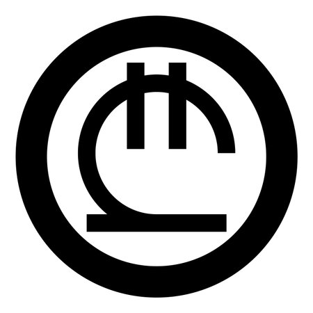 Georgian lari currency symbol GEL money sign icon in circle round black color vector illustration image solid outline style simpleのイラスト素材